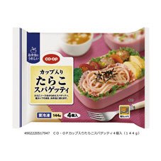 カップ入りたらこスパゲッティ