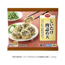 しいたけ肉詰め天