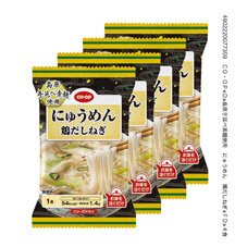島原手延べ素麺使用　にゅうめん　鶏だしねぎ