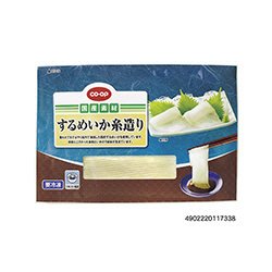 するめいか糸造り