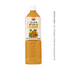 ミックスキャロット