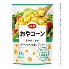 おやコーンドライパック（スイートコーン＆ヤングコーン）
