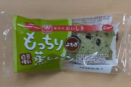 もっちり蒸しパンよもぎ