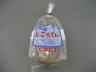 石川　駿の旬　ところてん　2食入　二杯酢