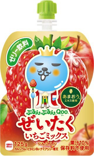 ミニッツメイド　ぷるんぷるんQoo　ぜいたくいちごミックス