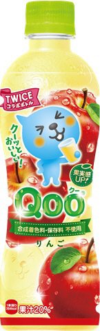 ミニッツメイド　Qoo　りんご