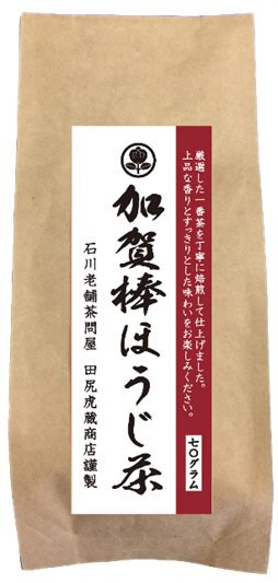 加賀棒ほうじ茶