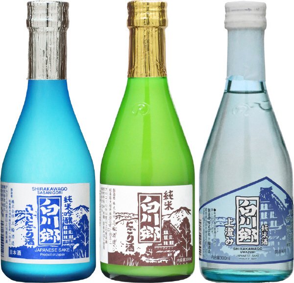 白川郷にごり酒お楽しみセット