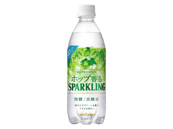 グリーンシャワー