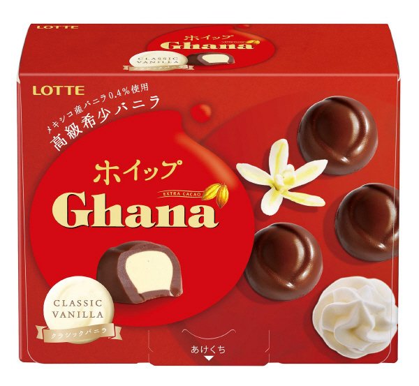 ホイップガーナ＜クラシックバニラ＞