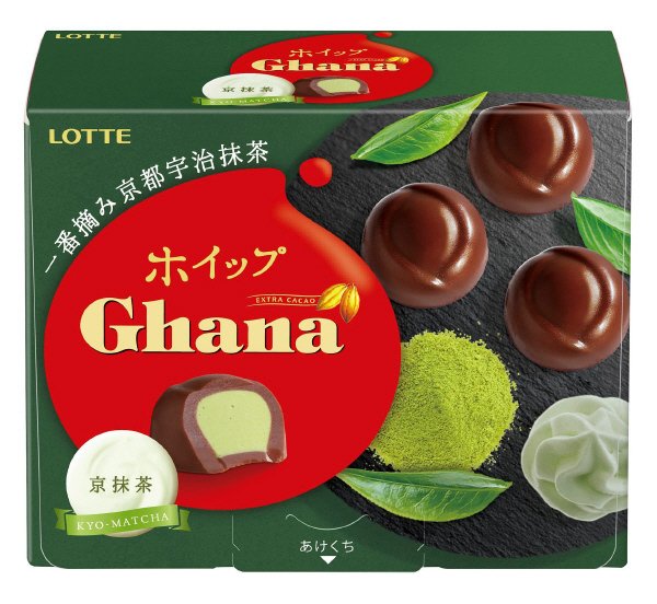 ホイップガーナ＜京抹茶＞