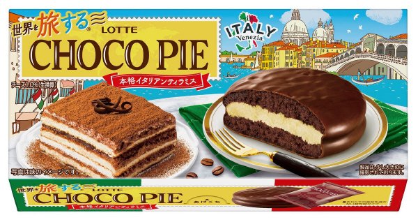 世界を旅する（Ｒ）チョコパイ＜本格イタリアンティラミス＞