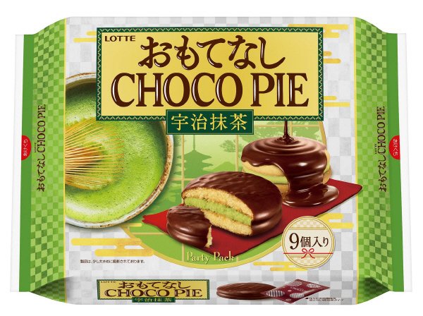 おもてなしチョコパイパーティーパック＜宇治抹茶＞