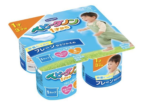 ベビーダノン１才からプレーン