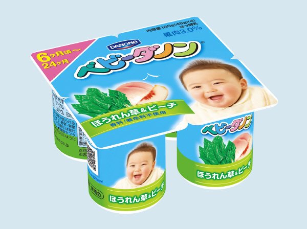 ベビーダノン　ほうれん草&ピーチ