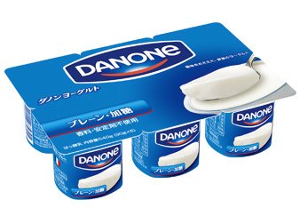 ダノンヨーグルト　プレーン・加糖