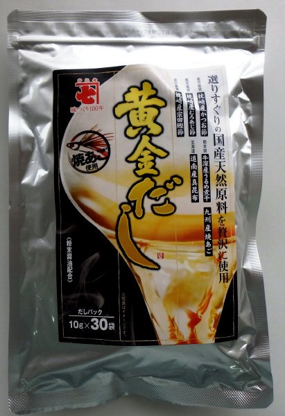 黄金だしパック１０ｇ×３０袋