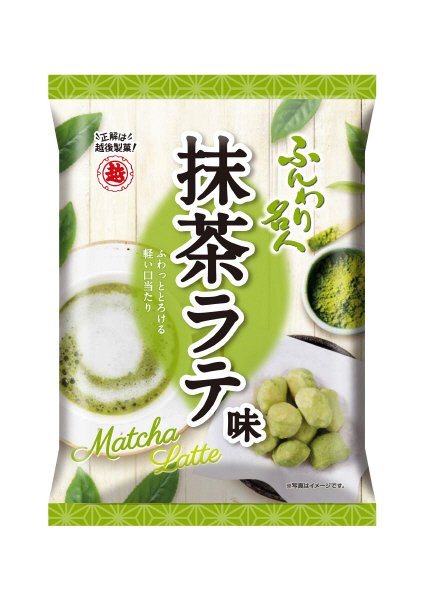 ３５ｇふんわり名人抹茶ラテ