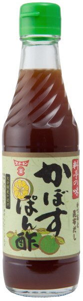 料亭の味かぼすぽん酢