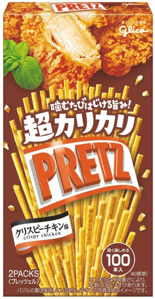 超カリカリプリッツ＜クリスピーチキン味＞