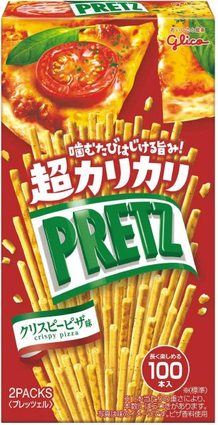 超カリカリプリッツ＜クリスピーピザ味＞