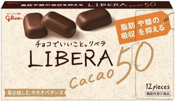 ＬＩＢＥＲＡカカオ５０