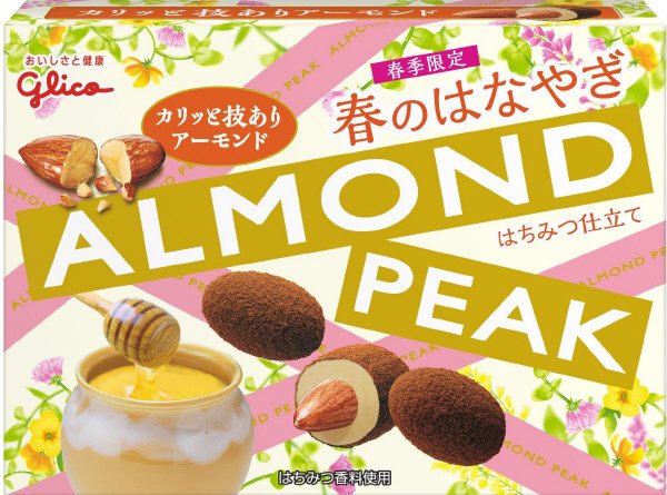春のはなやぎアーモンドピーク＜はちみつ仕立て＞