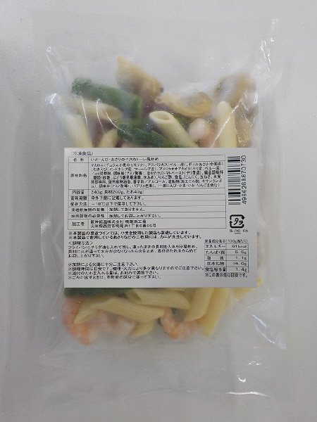 いか・えび・あさりのペスカトーレ風炒め