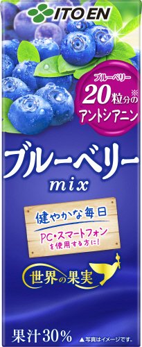 世界の健康果実ブルーベリーｍｉｘ　２００ｍｌ（ケース）