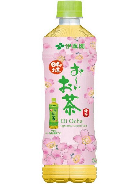 お～いお茶緑茶　桜満開パッケージ