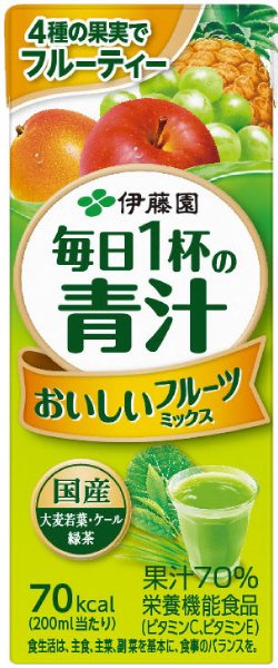毎日１杯の青汁フルーツ
