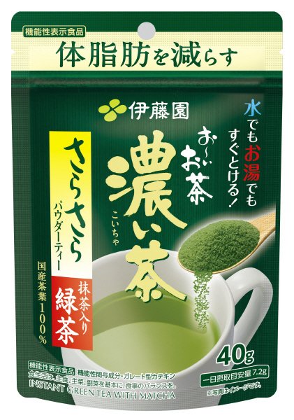 お～いお茶　さらさら抹茶入り濃い茶