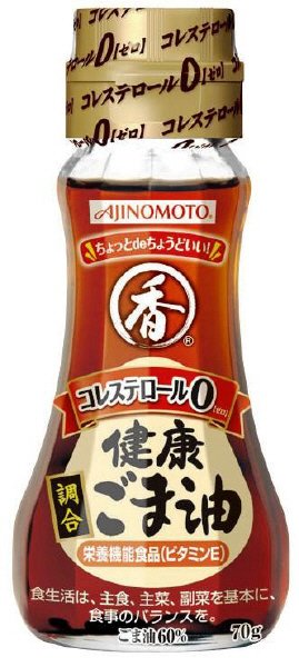 ＡＪＩＮＯＭＯＴＯ健康調合ごま油　７０ｇ