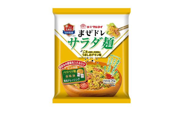 まぜドレサラダ麺うましおチキン味
