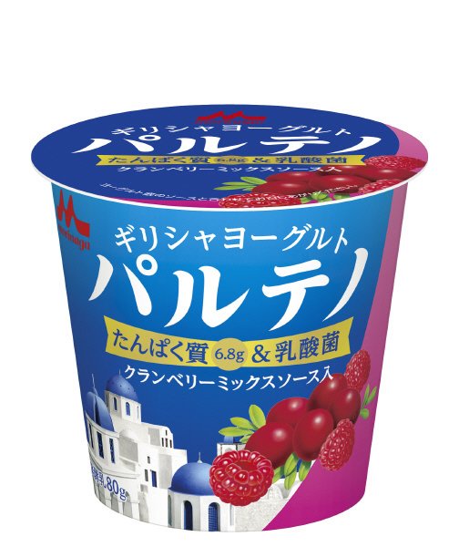 ギリシャヨーグルトパルテノ　クランベリーミックスソース入