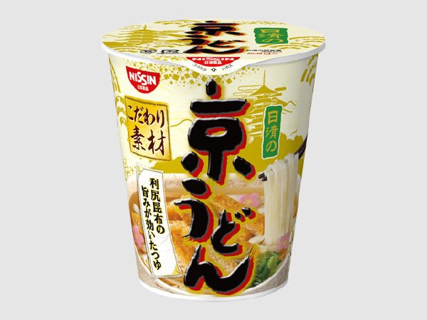 日清の京うどん