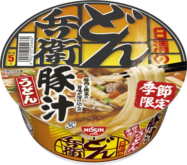 日清のどん兵衛　豚汁うどん