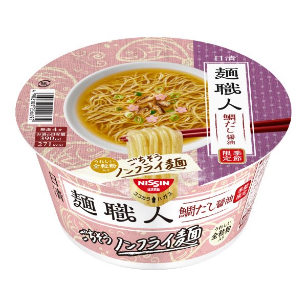 日清麺職人　鯛だし醤油