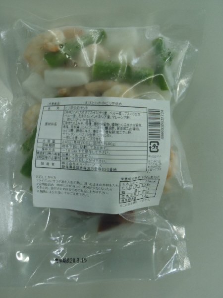 えびといかのピリ辛炒め