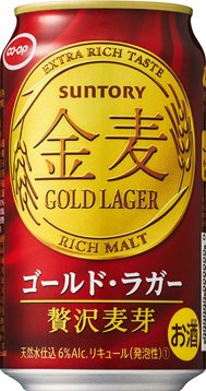 金麦＜ゴールド・ラガー＞（日生協）