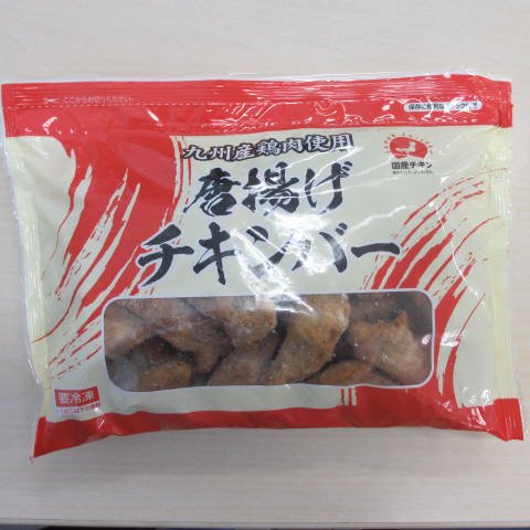 唐揚げチキンバー