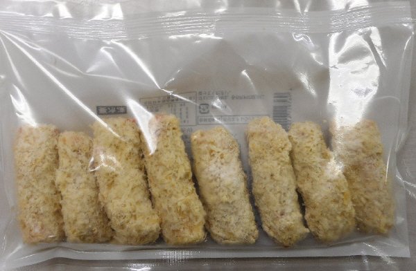 チーズと大葉のロールカツ