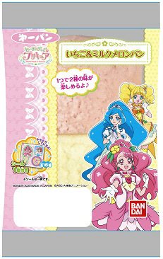 プリキュア　いちご&ミルクメロンパン