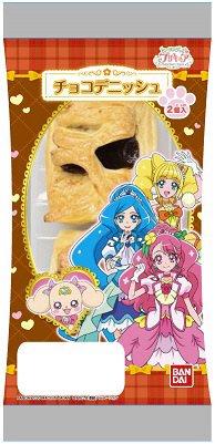 プリキュア　チョコデニッシュ