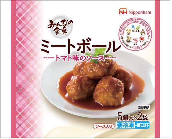 みんなの食卓ミートボール
