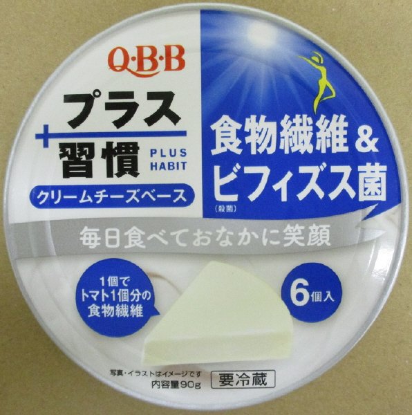 Ｑ・Ｂ・Ｂプラス習慣６Ｐ　食物繊維＆ビフィズス菌入り