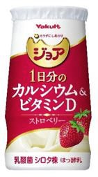 ジョア　ストロベリー