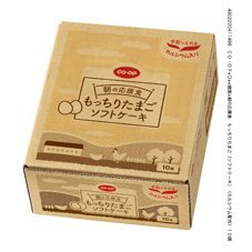 朝の応援食　もっちりたまご（ソフトケーキ）（Ｃａ配合）