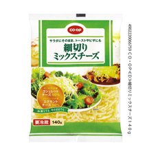 細切りミックスチーズ