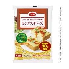 ミックスチーズ